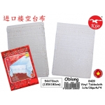 8409 Vinyl Tablecloth
